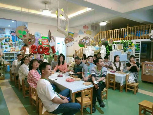 以愛相約 攜手同行——金溪縣保育院學(xué)期中家長會暨家園共育紀實