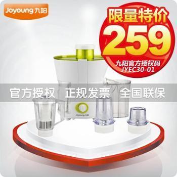 沈陽市旺得福商貿(mào) 一站式采購(gòu)平臺(tái)，覆蓋多元商品領(lǐng)域